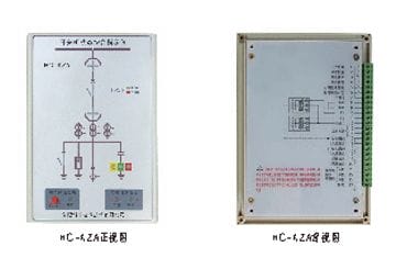 HC-KZA開關(guān)柜狀態(tài)綜合指示儀