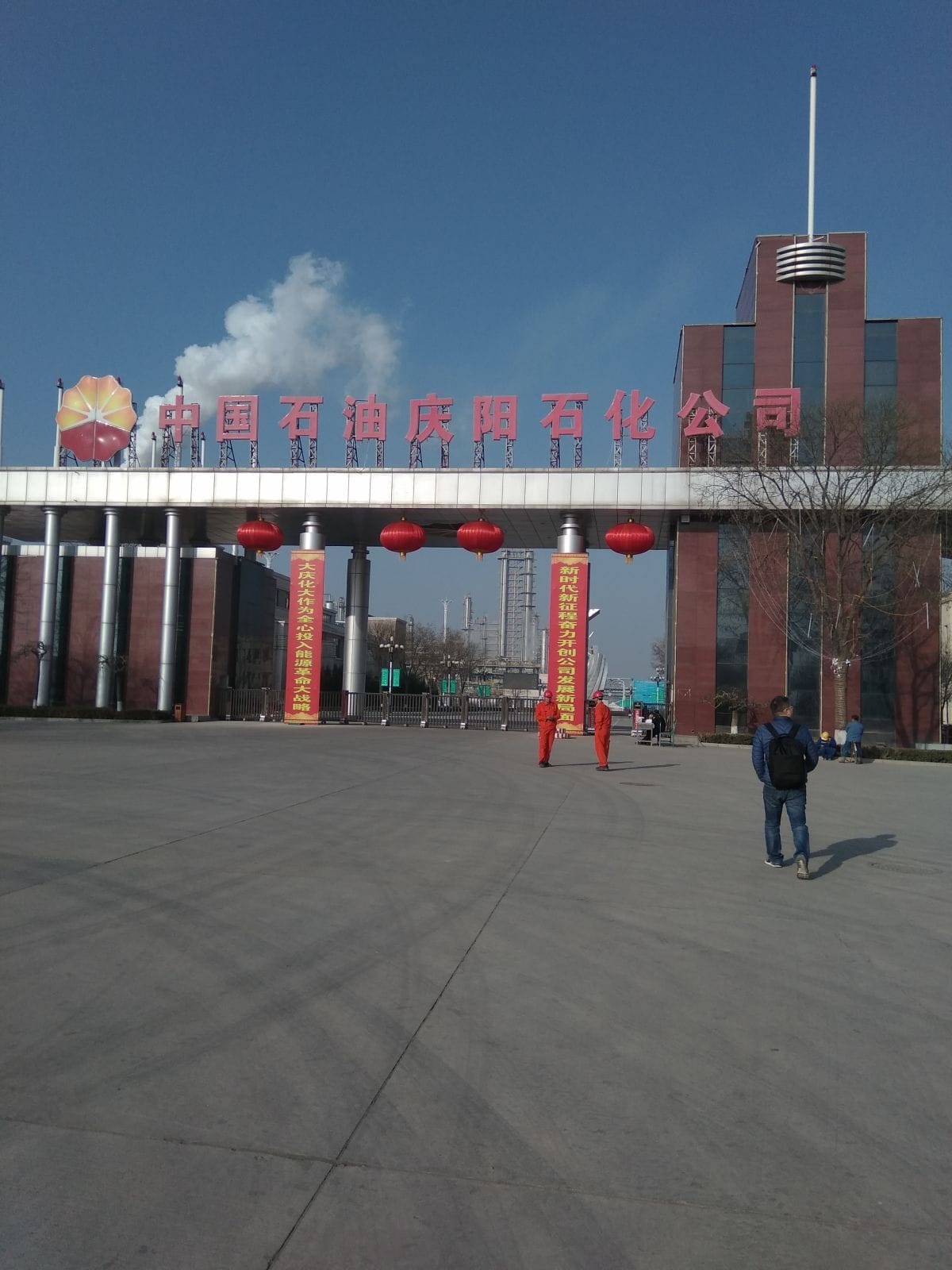 甘肅慶陽石化低壓電動(dòng)機(jī)技改